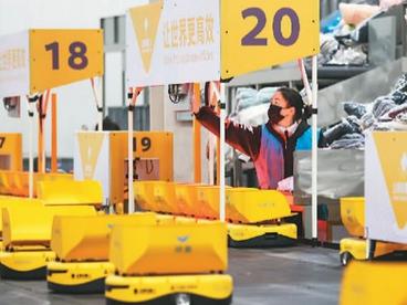 快递业加快“提质增效”步伐