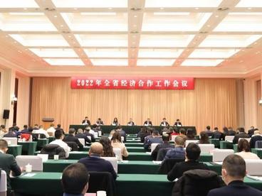 四川将促进重大产业化项目招引 提升外资制造业占比