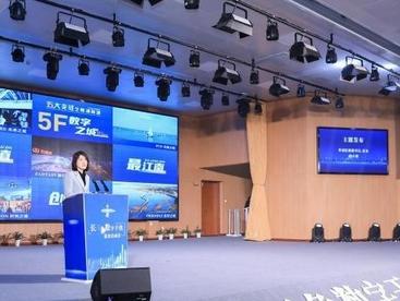 以数字化破题一体化 “长三角数字干线”建设正式启动