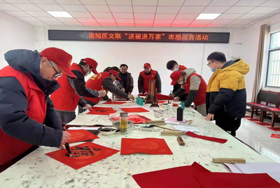 弘扬中华传统优秀文化    亳州谯城区迎春节送春联
