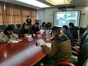合肥蜀山区召开“信用示范街区创建”评审会
