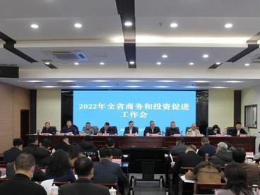 贵州产业招商“招大引强” 1641家优强企业“向黔进”