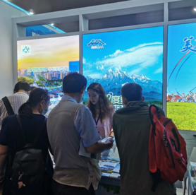 长白山文旅多维度营销推广 成第七届中国西部旅游产业博览会亮点