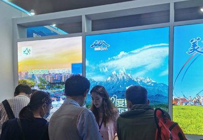 长白山文旅多维度营销推广 成第七届中国西部旅游产业博览会亮点