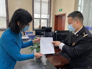 河南省首家RCEP经核准出口商诞生