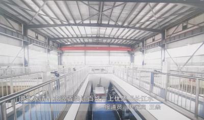 河北永清：水源置换让百姓用上优质“长江水”