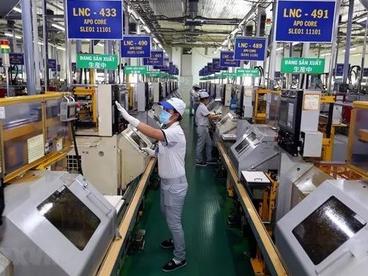 1月份越南工业产值增长2.4%