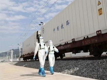 中老铁路国际货物列车“澜湄快线”满月 累计开行25列586辆