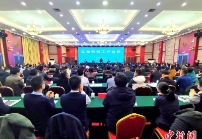 青海省2021年技术合同成交额逾14.10亿元 同比增长33.5%