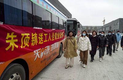 安徽五河：政府当“红娘”送工到企业    就业零距离解决用工荒