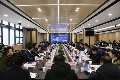 搭平台聚资源    合肥高新区召开“双招双引”产融座谈会