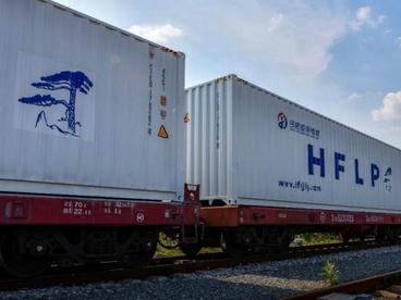 春节期间合肥中欧班列不打烊 定制班列开出“加速度”