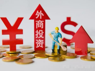 2022年越南吸收外资有望再创佳绩