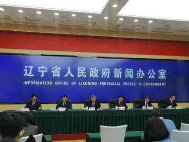 辽宁计划推进“一圈一带两区”区域协调发展