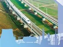 全国铁路1月份发送货物同比增加480万吨