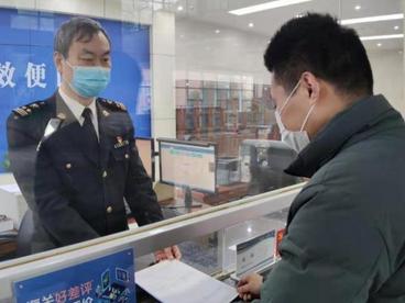 河南90家企业货物享惠货值达1.6亿元 硅溶胶等在澳零关税
