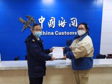 RCEP生效首月 南昌海关助江西企业获进口国关税减免逾1229万元