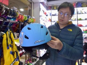 浙江义乌冰雪运动产品畅销海内外 订单量迎来增长
