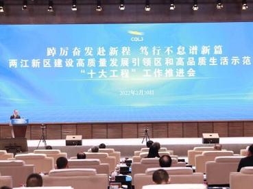 重庆果园港渐成“世界的中转站” 2021年货物吞吐量同比增长46%