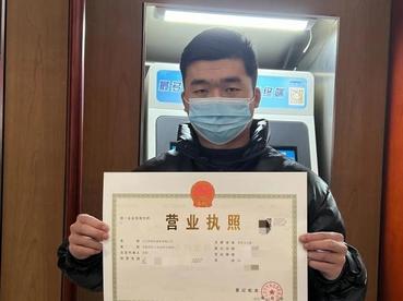 义乌市场主体数突破80万 位居浙江各县级市首位