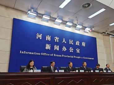 河南推动“四条丝绸之路”协同发展 以畅通国际开放立体通道