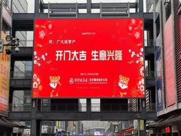 亚洲最大布匹专业市场新春开市