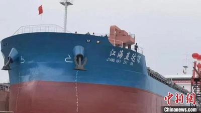 浙江舟山开通江海直达新航线  保障大宗商品储运和中转