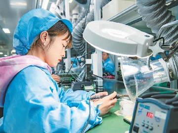 “十四五”我国商务发展开局良好