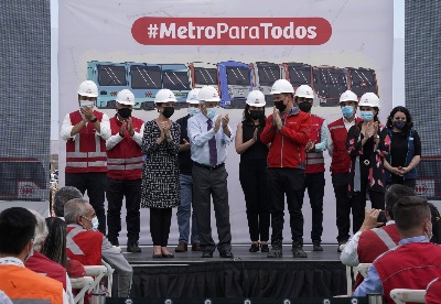 中企在南美首个盾构施工地铁项目举行启动仪式