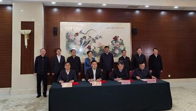 中国工业互联网研究院安徽分院暨国家工业互联网大数据安徽分中心落户合肥
