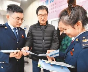 43条举措助服务业渡难关