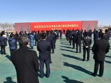 河北深州打造国际智能制造家居（北方总部）项目 年产家具70万套件