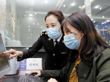 西藏首份RCEP原产地证明书获签 对日出口藏毯企业获益