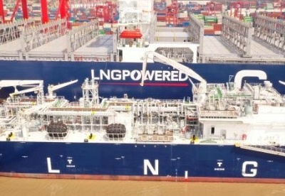保税LNG加注中国首单业务落地洋山港