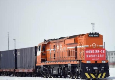 内蒙古首次开办中老铁路国际跨境运输业务