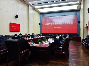 浙江宁波计划2022年集装箱海铁联运破140万标箱
