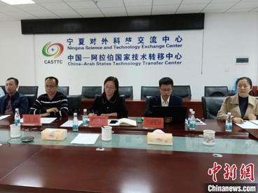 中国东西省区联合为“一带一路”沿线国家开展医疗知识培训