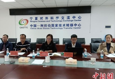 中国东西省区联合为“一带一路”沿线国家开展医疗知识培训