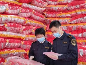 前两个月重庆外贸进出口增长7.8% 民营企业进出口增幅较大