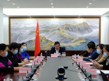中俄女企业家“云相约” 共谋两国经济新融合