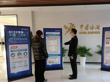 三月春茶迎新友 宁波奉化茶叶首次出口RCEP新成员马来西亚