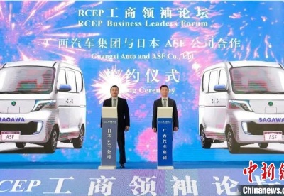 广西企业抢抓RCEP机遇 海外销售创新高