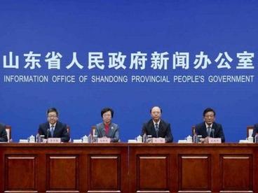 山东清理妨碍市场化配置隐形门槛 打造公平营商环境