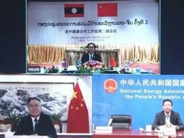 中老积极推进能源互联互通
