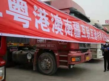 “深穗喀至中亚南亚”多式联运货物发往中亚国家