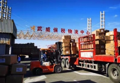 甘肃发出首趟单一品名跨境电商国际货运专列