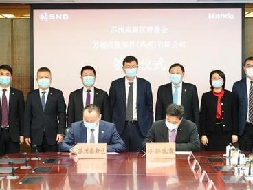 《苏州市优化营商环境条例》施行 提升发展“含金量”