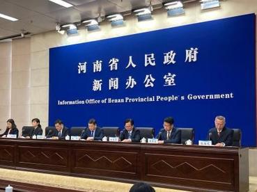 河南“十四五”将在制造业领域投入超万亿