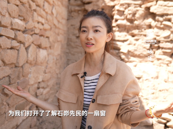 揭秘陕西神木石峁遗址城建文明（四）
早期壁画