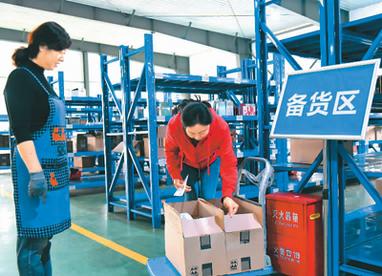 跨境电商发展活力更足了